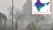 Maharashtra Weather News : हाडं गोठवणारी थंडी वीकेंड गाजवणार; राज्यात कोणकोणत्या भागांमध्ये तापमान 10 अंशांहून कमी? 