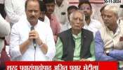 Ajit Pawar Meets Baba Adhav