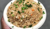 Egg Fried Rice Recipe: घरच्या घरीच बनवा स्ट्रीट स्टाईल एग फ्राइड राईस, नोट करा सोपी रेसिपी 