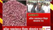 Ajit Pawar letters To Piyush Goyal On Onion