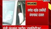 DCM Ajit Pawar And Dhananjay Munde Arrives Ramgiri Bungalow