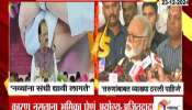 Meta information for Ajit Pawar Vs Chagan Bhujbal