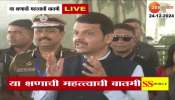 Congress did not give Indu Mill site for Ambedkar memorial - Chief Minister Fadnavis