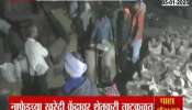 Nafed security on soyabin farmer Marathi news