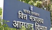 Govt Job: आयकर विभागात नोकरी, 1 लाख 42 हजारपर्यंत मिळेल पगार