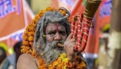 Maha Kumbh 2025: कोण असतात &#039;तंगटोडा साधू&#039;? ज्याची मुलाखत IAS पेक्षाही असते अवघड, जाणून घ्या प्रोसेस 