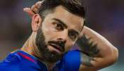 Virat Kohli: चॅम्पियन्स ट्रॉफीपूर्वी विराट कोहलीचा मोठा निर्णय, १३ वर्षांनंतर खेळणार &#039;ही&#039; स्पर्धा 