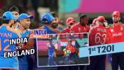 Ind v Eng: सूर्या, शमीचं कमबॅक! आजपासून सुरु होणाऱ्या T20 मॅच कुठे, किती वाजता पाहता येणार? Playing XI कशी?