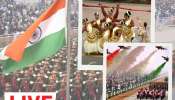 Republic Day 2025 Live Streaming : घरबसल्याही पाहू शकता प्रजासत्ताक दिनाची परेड, कशी आणि कुठे? जाणून घ्या