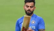 Virat Kohli: 25 वर्षाच्या खेळाडूच्या नेतृत्वाखाली खेळणार विराट कोहली, ऋषभ पंत झाला बाहेर