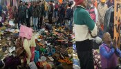 Mahakumbh Stampede : महाकुंभ मेळ्यात भयंकर चेंगराचेंगरी; सर्व 13 आखाड्यांचं अमृत स्नान रद्द, पहाटे मोदींचा योगींना फोन 