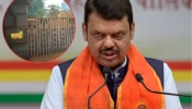 Devendra Fadnavis : वर्षा बंगल्यात का जात नाही? शेवटी CM फडणवीसांनी खरं कारण सांगितलंच