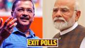 Delhi Election EXIT Poll: भाजपा 27 वर्षांचा दुष्काळ संपवणार की आपची हॅट्ट्रिक होणार? एक्झिट पोलने स्पष्ट केलं चित्र