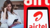  Airtel चे रिचार्ज दर वाढणार? कंपनीच्या एमडींच्या विधानाने वाढले यूजर्सचे टेन्शन!