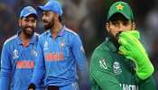 PAK vs NZ: आज पाकिस्तान हरला तर सेमी फायनलमध्ये पोहोचणार भारत? असं आहे संपूर्ण समीकरण 