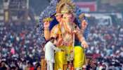 Ganesh Utsav 2025: सार्वजनिक गणेशोत्सवासाठी तोच नियम, POP च्या मूर्तींवर बंदी, वाचा पालिकेचे नियम