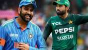 IND VS PAK : पाकिस्तानने टॉस जिंकला! महामुकाबल्यात रोहित शर्माने &#039;या&#039; खेळाडूंनी दिली प्लेईंग 11मध्ये संधी 