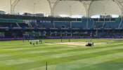 IND vs NZ, Pitch Report: भारत आणि न्यूझीलंडच्या अंतिम सामन्यात पाऊस अडथळा ठरणार? जाणून घ्या हवामानाचा अंदाज 