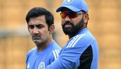 IND vs NZ Final: टीम इंडियासाठी &#039;हा&#039; आहे खरा खलनायक! न्यूझीलंडविरुद्धच्या फायनलमध्ये पराभवाचा आहे धोका 