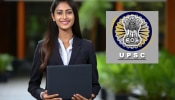 UPSC अंतर्गत विविध पदांची भरती, चांगल्या पद, पगाराच्या सरकारी नोकरीसाठी &#039;येथे&#039; पाठवा अर्ज!