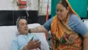 मासे खाणाऱ्यांनो सावधान! माशाचा काटा अन्ननलिकेत अडकला, पुढे काय झालं पाहा
