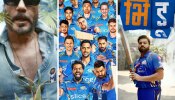  जॅकी श्रॉफ देणार मुंबई इंडियन्सच्या क्रिकेटपटूंना देणार &#039;हे&#039; स्पेशल कोचिंग! IPL आधीचा हा Video बघाच 