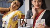 दुपारी जेवल्यावर खूप झोप येते? ऋजुता दिवेकरने यावर सांगितले 2 रामबाण उपाय 