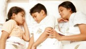 Parenting Tips : मुलांना &#039;या&#039; वयानंतर पालकांसोबत झोपवणं थांबवलं पाहिजे? शास्त्रीय कारण महत्त्वाचं 