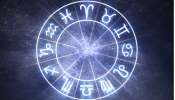Horoscope : डोळे झाकून विश्वास करणं बंद करा; आजचा दिवस खूप महत्त्वाचा 