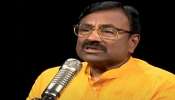 &#039;लोकसभेत स्वत:हून पराभूत झालो असा माझ्यावर आरोप&#039;, सुधीर मुनंगटीवारांचा मोठा गौप्यस्फोट