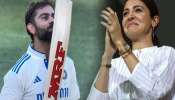 &#039;मला खोलीत एकटं उदास बसायचं नाही&#039;, कुटुंबाबाबत BCCI च्या नव्या नियमामुळे विराट कोहली नाराज 