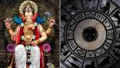 17 मार्च रोजी वसुमती योग आणि संकष्टी चतुर्थीचा संयोग; गणरायाची कृपा मेष,तूळसह 5 राशीला होईल बंपर फायदा 