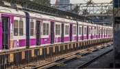 मुंबईच्या वेशीवर तयार होतेय नवीन रेल्वे मार्गिका, लवकरच लोकलच्या 200 फेऱ्या वाढणार