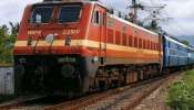 ट्रेन सुटल्यावर त्याच तिकीटावर दुसऱ्या ट्रेनमध्ये प्रवास करता येतो का? रेल्वेचा नियम काय सांगतो