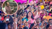 Ladki Bahin: लाडकी बहीण योजनेत सर्वात मोठा बदल! अजित पवारांनी विधानसभेत केली घोषणा