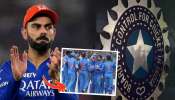 विराटनंतर टीम इंडियाचा अजून एक क्रिकेटर BCCI वर भडकला, IPL च्या &#039;या&#039; नियमाचा केला विरोध 