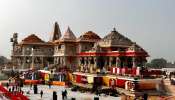 सर्वात मोठा इन्मक सोर्स असलेला भारतातील एकमेव धर्म; कंपन्यांना 17 लाख कोटी कमावण्याची संधी; OYO चा संस्थापक काय म्हणाला? 