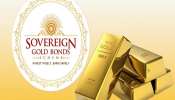 Gold: सोन्यात तब्बल 300 टक्के परतावा मिळाला; RBI च्या सॉवरेन गोल्ड बाँड योजनेत गुंतवणूक करणाऱ्यांना मोठा जॅकपॉट लागला  