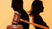 इतका आटापिटा कशासाठी? महाराष्ट्रातील वाढत्या घटस्फोटांमागची कारणं वाचून हाच प्रश्न मनात घर करेल 