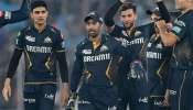 IPL 2025 पूर्वी गुजरात टायटन्समध्ये खळबळ, टीमचा मालक बदलला, BCCI ने दिला हिरवा कंदील 