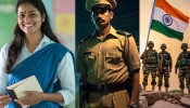 शिक्षक, कॉन्स्टेबल की आर्मी जवान? 8 व्या वेतन आयोगात कोणाच्या पगारात घसघशीत वाढ?