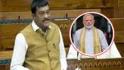 &#039;मागच्या जन्मी PM मोदी होते शिवाजी महाराज&#039;, भाजप खासदाराच्या विधानानंतर नागरिकांमध्ये संताप!