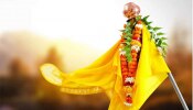 Gudi Padwa 2025 : यंदा गुढीपाडवा 29 की 30 मार्च नक्की कधी? जाणून घ्या योग्य तिथी, पूजा विधी आणि धार्मिक महत्त्व