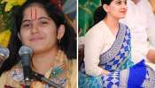 जया किशोरी यांचा फिटनेस फंडा काय? Weight Loss साठी फॉलो केले 5 सिक्रेट्स 