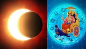 Surya Grahan : गुढीपाडव्यापूर्वी या वर्षातील पहिल्या सूर्यग्रहणाला शनि गोचर; ‘या’ राशींवर होणार नकारात्मक परिणाम 
