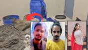 &#039;आमच्या मुलीला फाशी द्या!&#039; पालकांनी सांगितली पतीचे तुकडे करून हनीमूनला जाणाऱ्या मुस्कानची नवीन गुपितं....