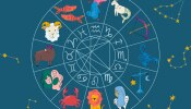 Horoscope : 20 मार्च रोजी नीचभंग राजयोगमुळे मेष, वृषभसह 5 राशीच्या लोकांना होणार शुभ लाभ, जबरदस्त होणार प्रगती 
