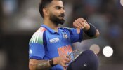 विराटच्या टीकेनंतर &#039;फॅमिली रुल्स&#039;बद्दल आले मोठे अपडेट,  BCCI ने  टीम इंडियाला दिला धक्का!