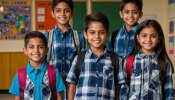 महाराष्ट्रातील सर्व शाळांमध्ये राबवणार CBSE पॅटर्न, राज्य सरकारचा मोठा निर्णय!