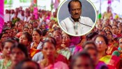 &#039;पैशांचे सोंग करता येत नाही&#039;, लाडक्या बहिणींना 2100 देण्यावरुन काय म्हणाले अजित पवार?